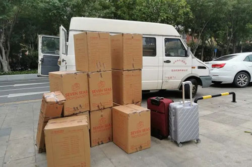 感城镇行李托运公司